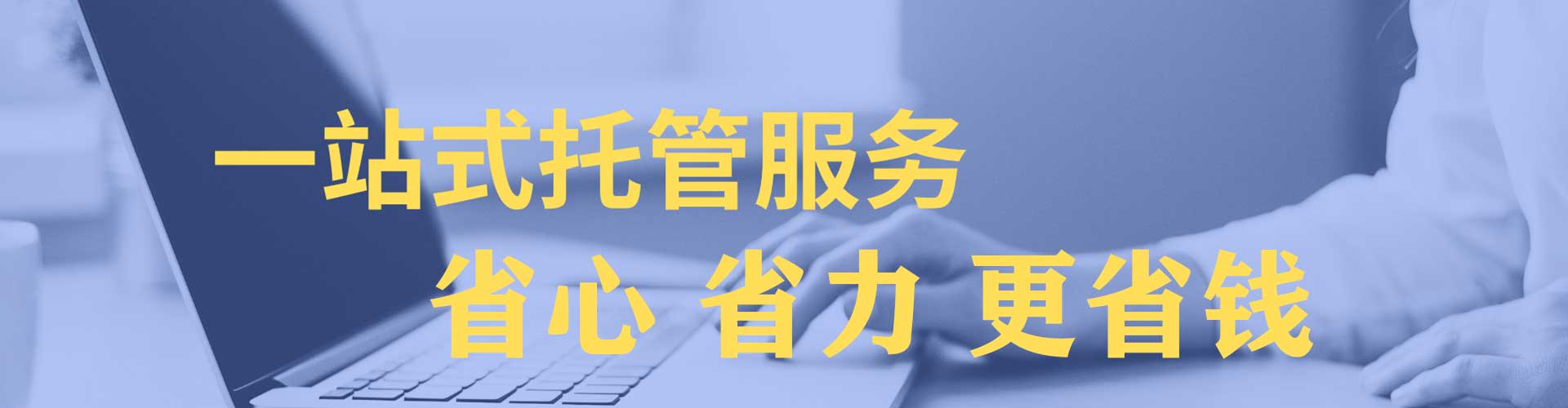 袁州推广信息流