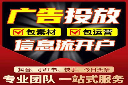 百度网络推广实战技巧：案例分享，让你快速提升广告效果