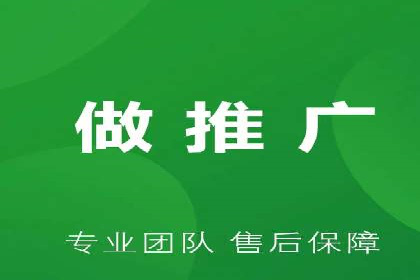 社交媒体平台的信息流代理服务案例研究