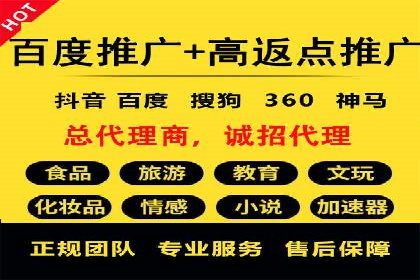 SEM代运营公司实战案例：实现业绩翻倍的秘密